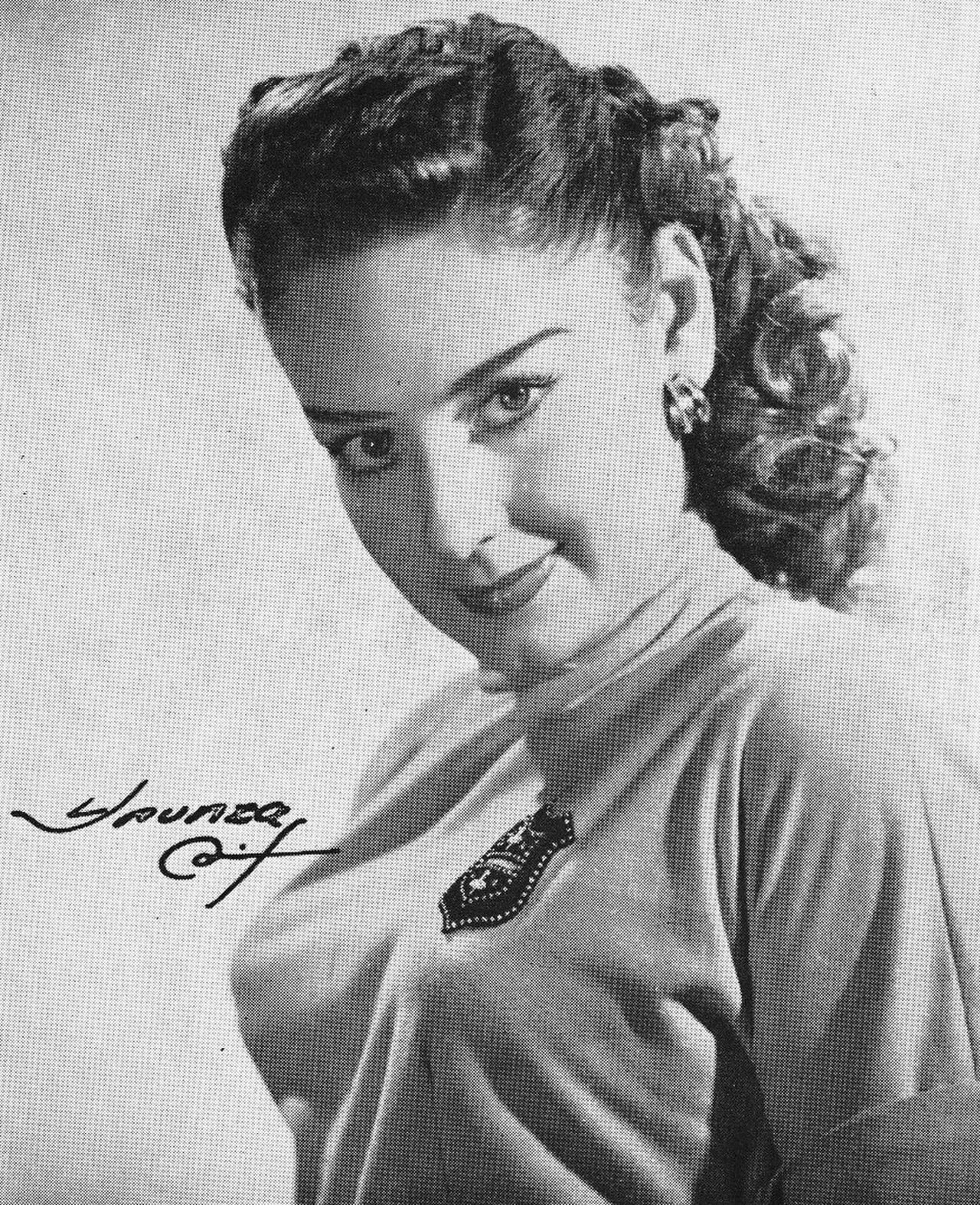 Portrait of Susana Guízar (1922–1997) – memorial page