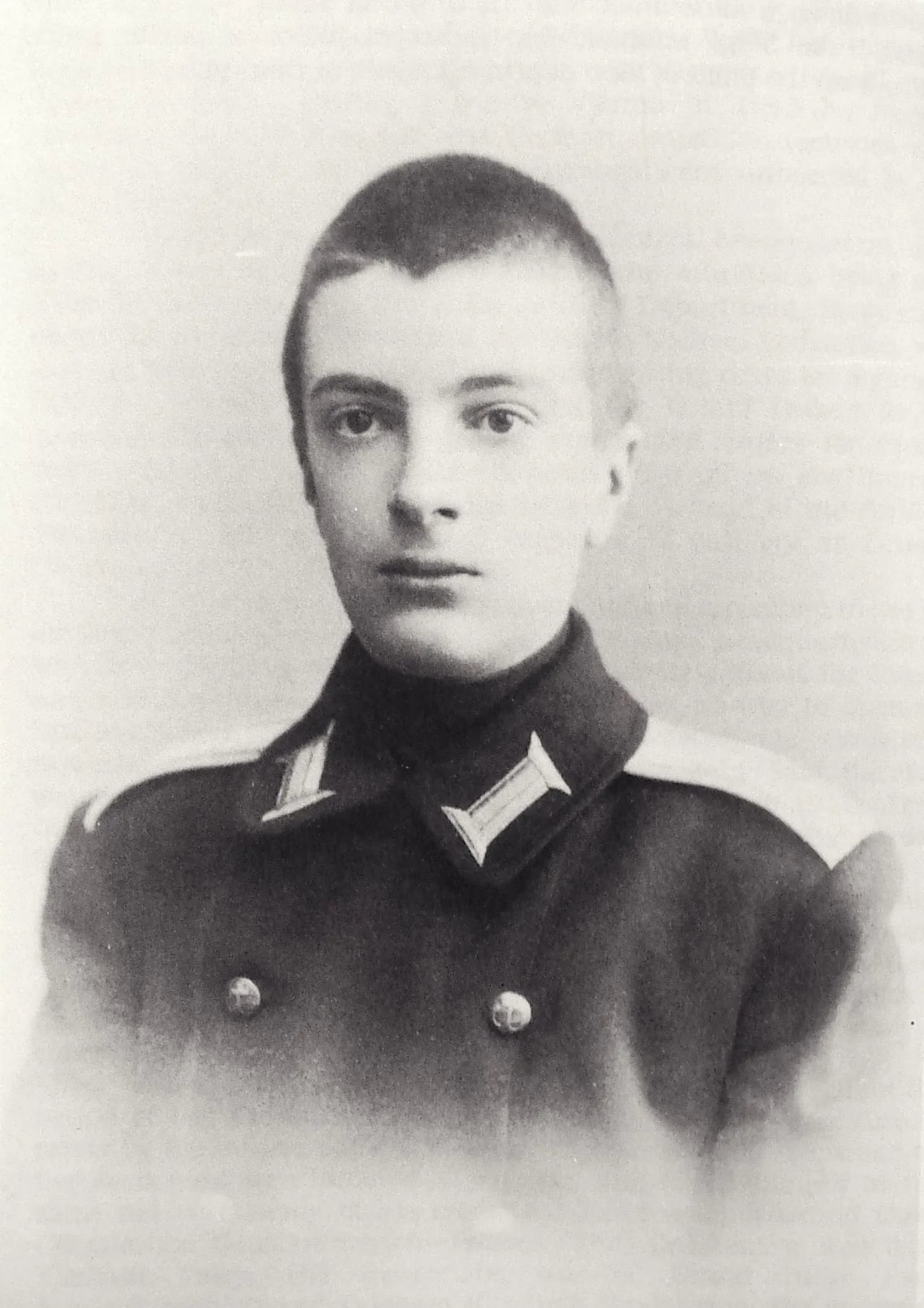 Portrait of Alexei Michailowitsch Romanow (1875–1895) – memorial page