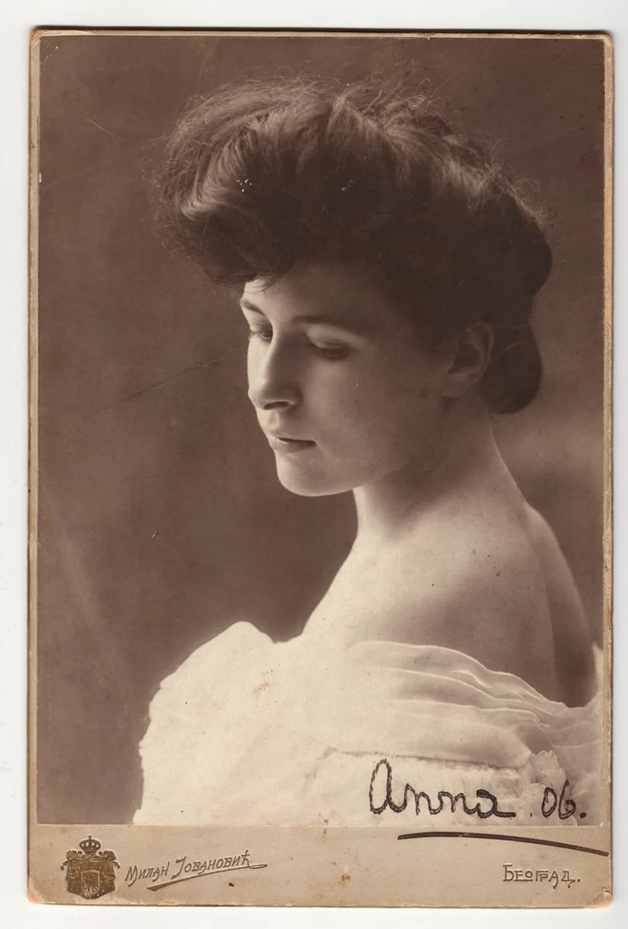 Portrait of Ana Marinković (1881–1973) – memorial page