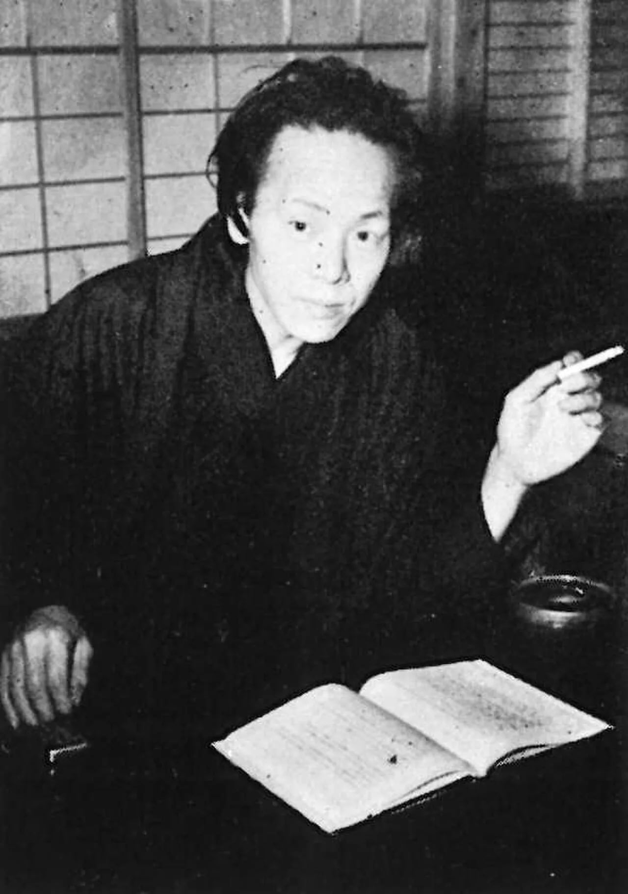 Portrait of Kazuo Ozaki (1899–1983) – memorial page