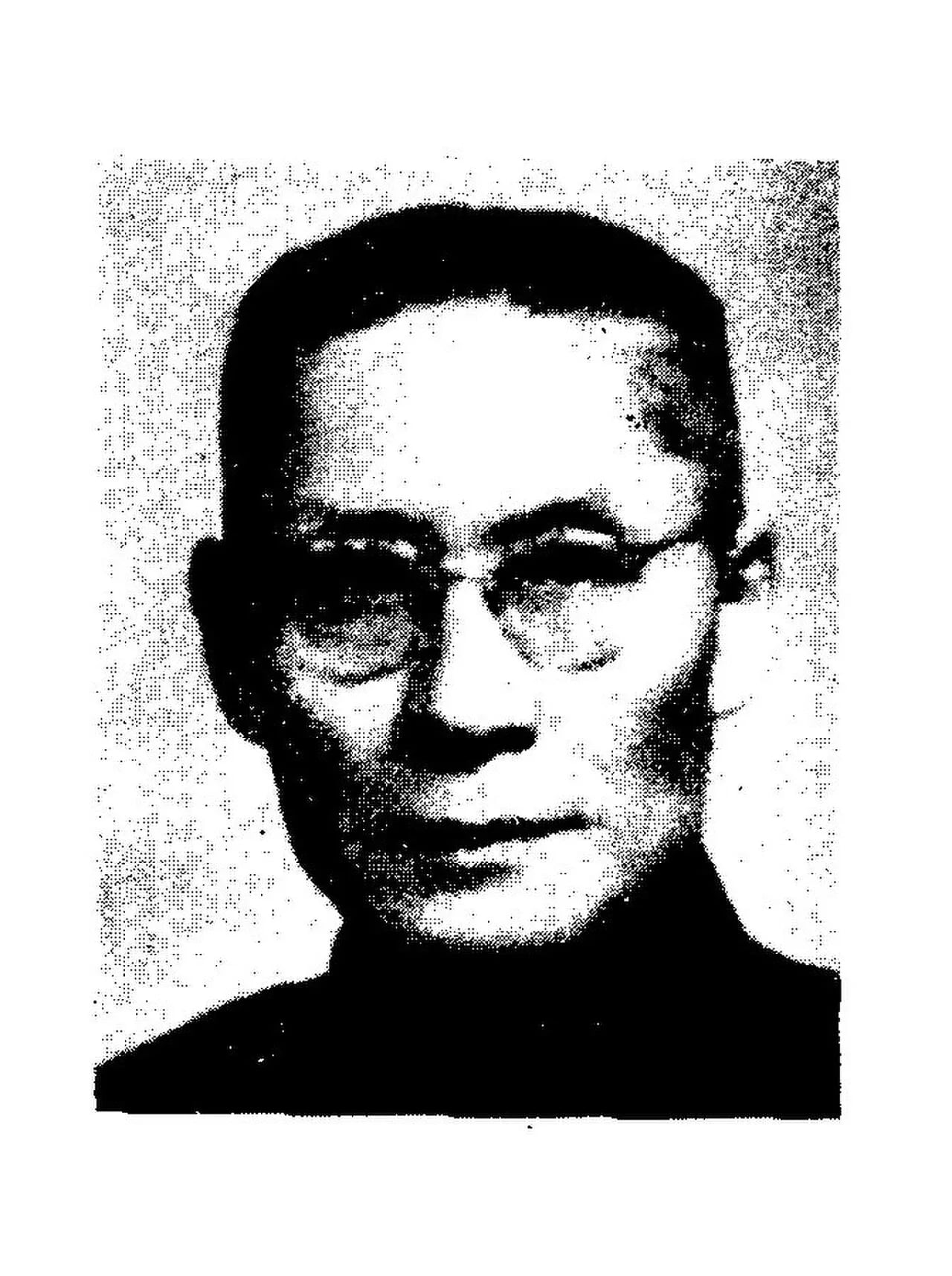 Porträt von Yunzhang Shu (1886–1973) – Gedenkseite