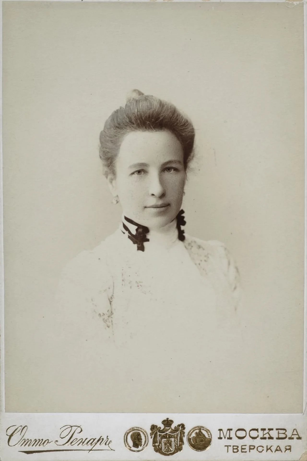 Porträt von Natalja Alexandrowna Woronzowa-Weljaminowa (1859–1912) – Gedenkseite