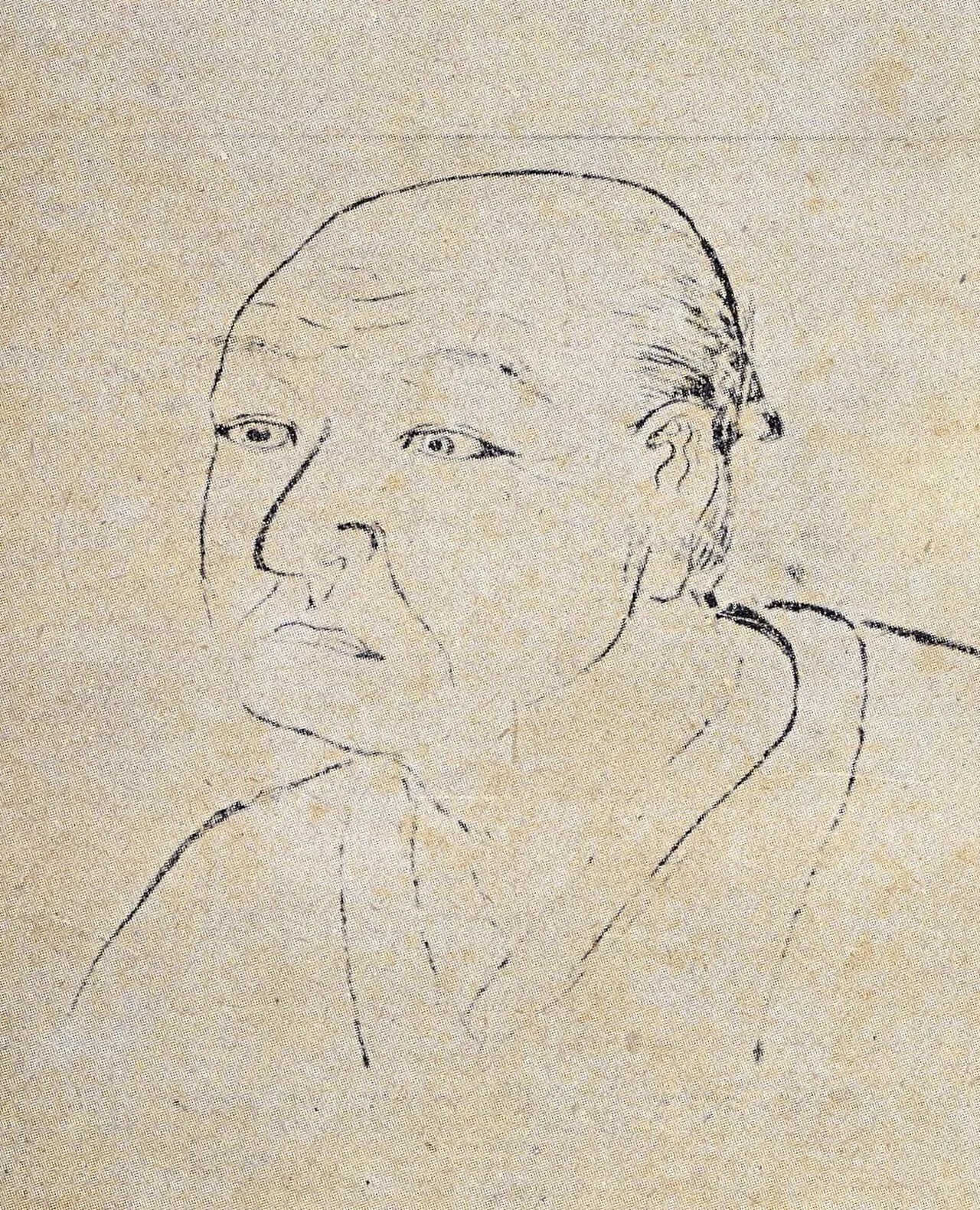 Portrait of Itō Tōgai (1670–1736) – memorial page