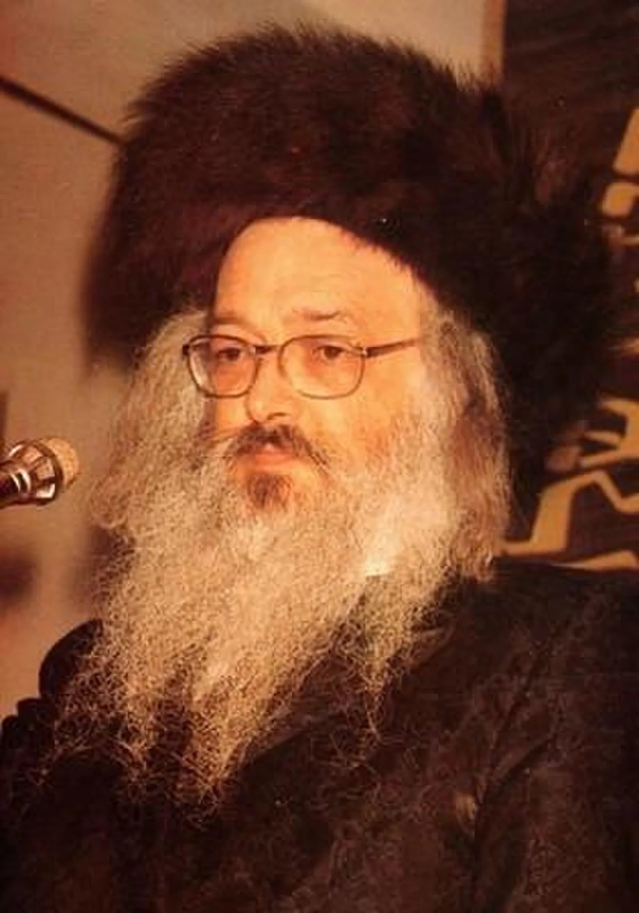 Porträt von Yisroel Moshe Dushinsky (1921–2003) – Gedenkseite
