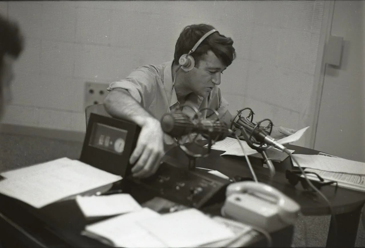 Portrait of Itzhak Roeh (1937–2017) – memorial page