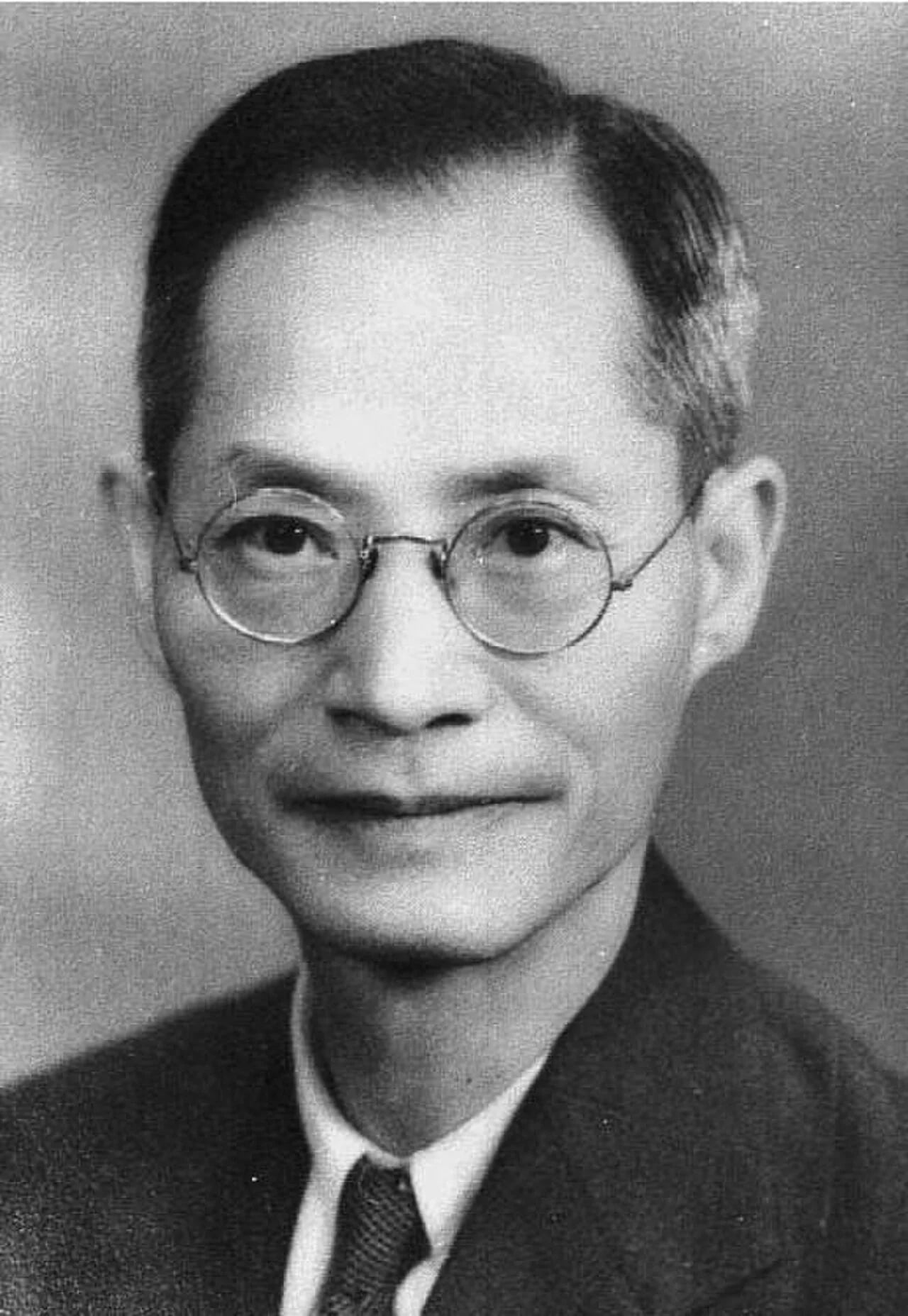 Porträt von Jiang Menglin (1886–1964) – Gedenkseite