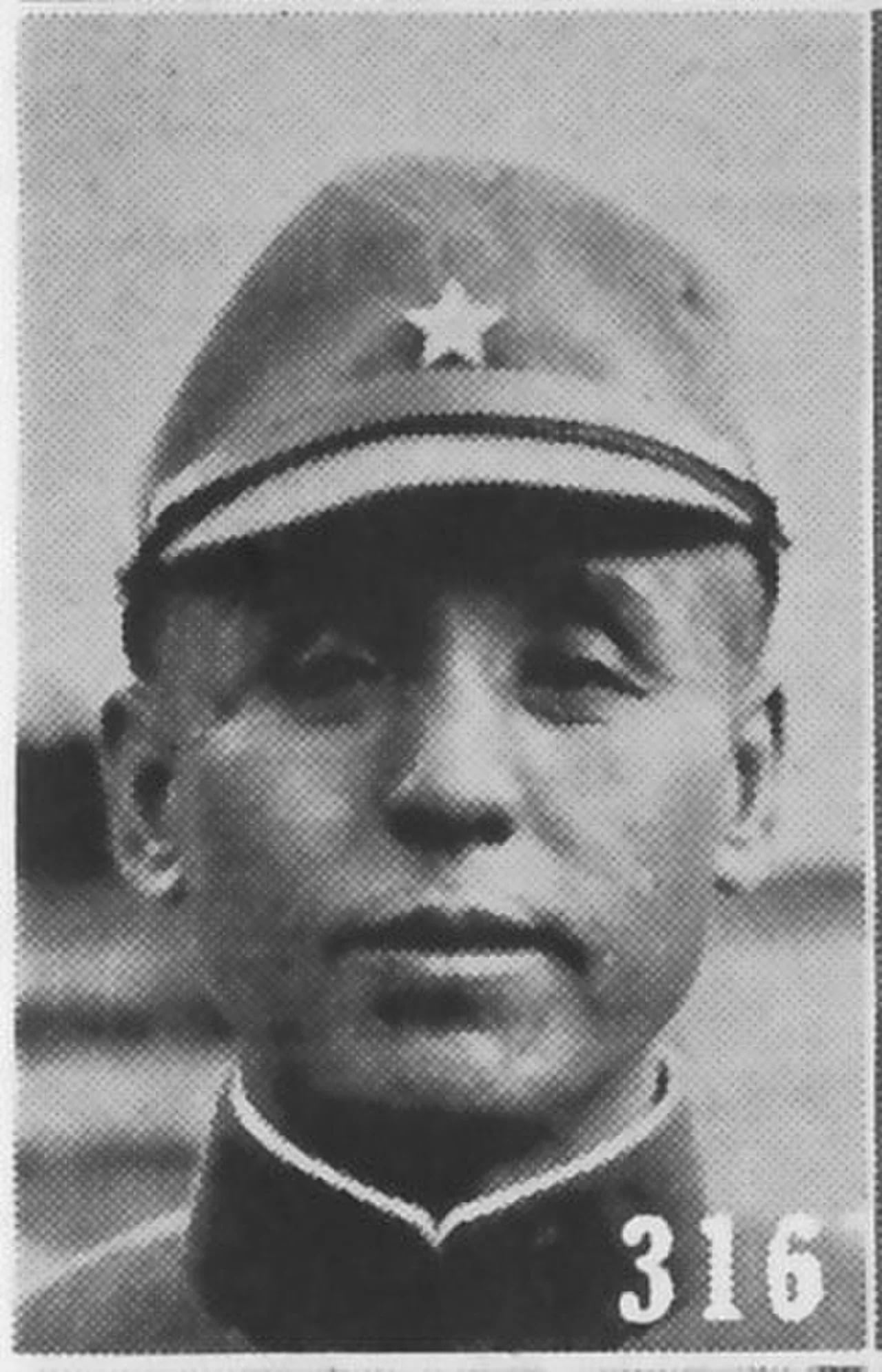 Porträt von Li Shouxin (1872–1970) – Gedenkseite