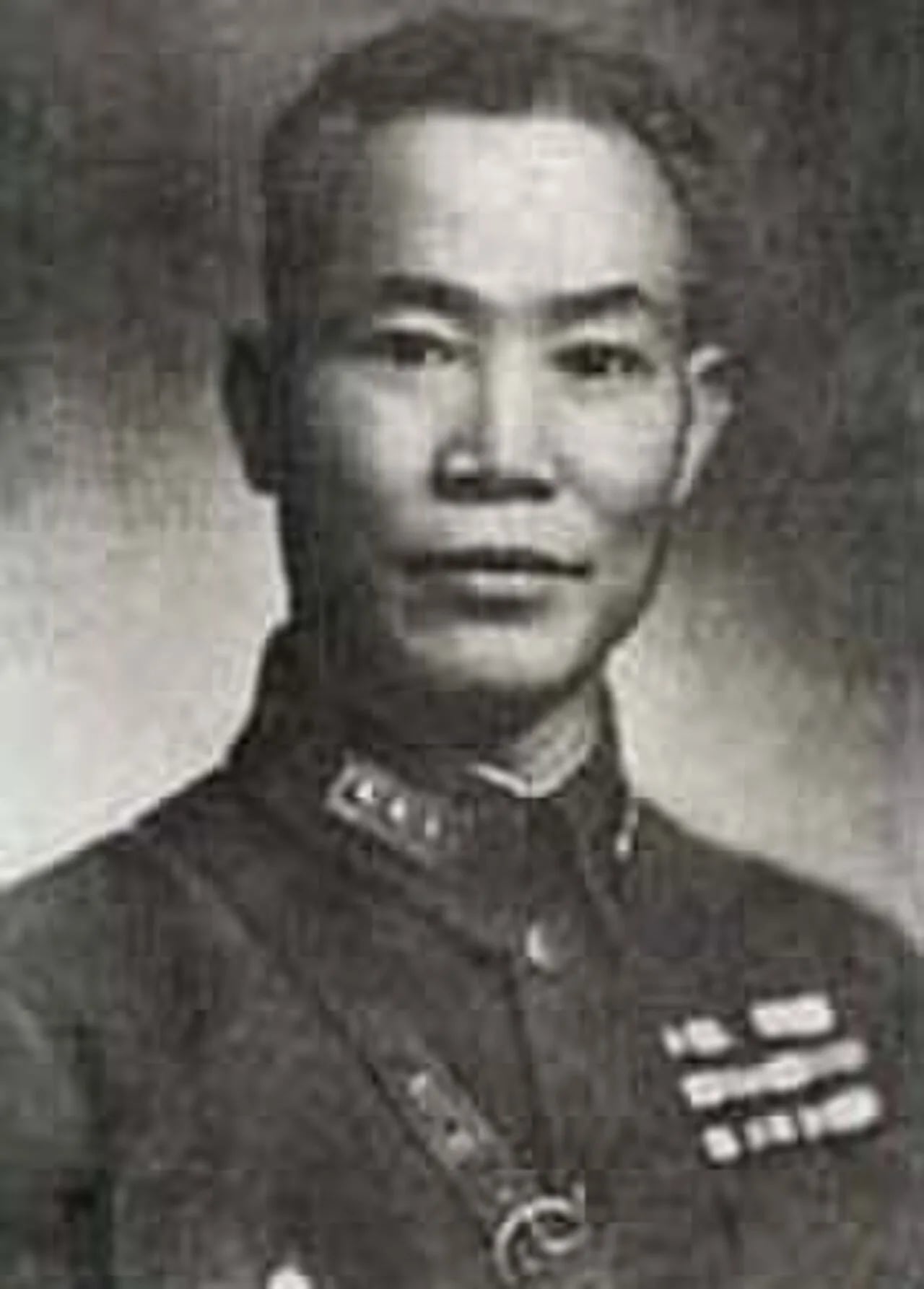 Porträt von Chen Cheng (1897–1965) – Gedenkseite