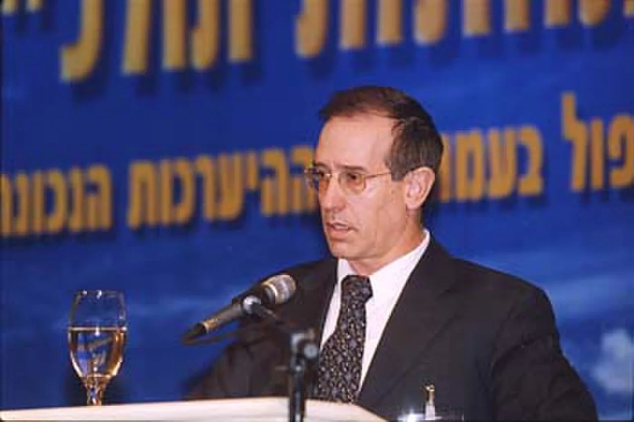 Portrait of Avraham Alter (1953–2007) – memorial page