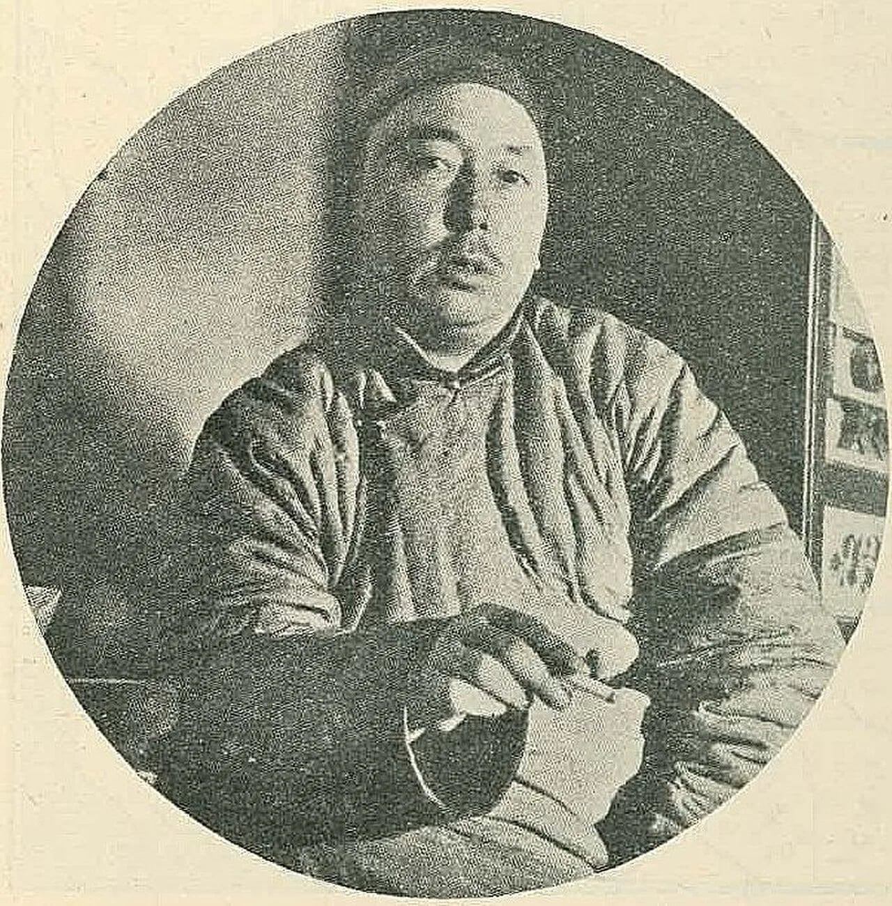 Porträt von Demchugdongrub (1902–1966) – Gedenkseite