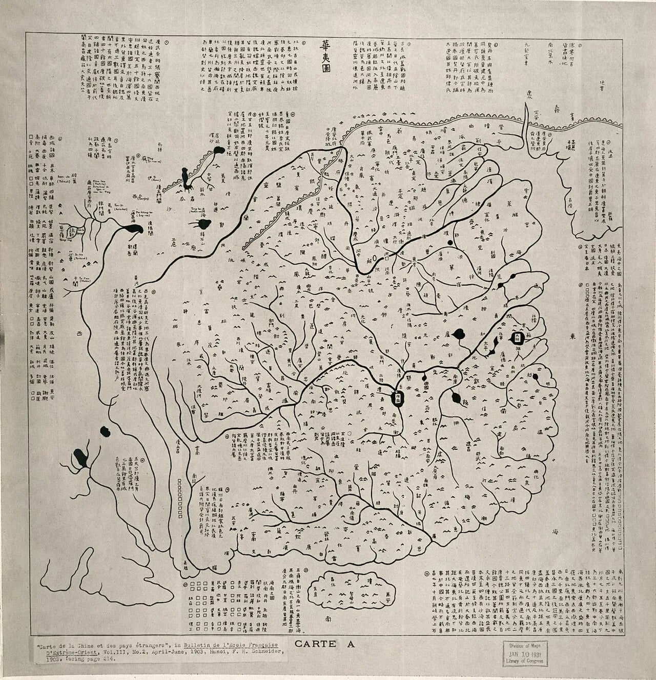 Portrait of Jia Dan (730–805) – memorial page