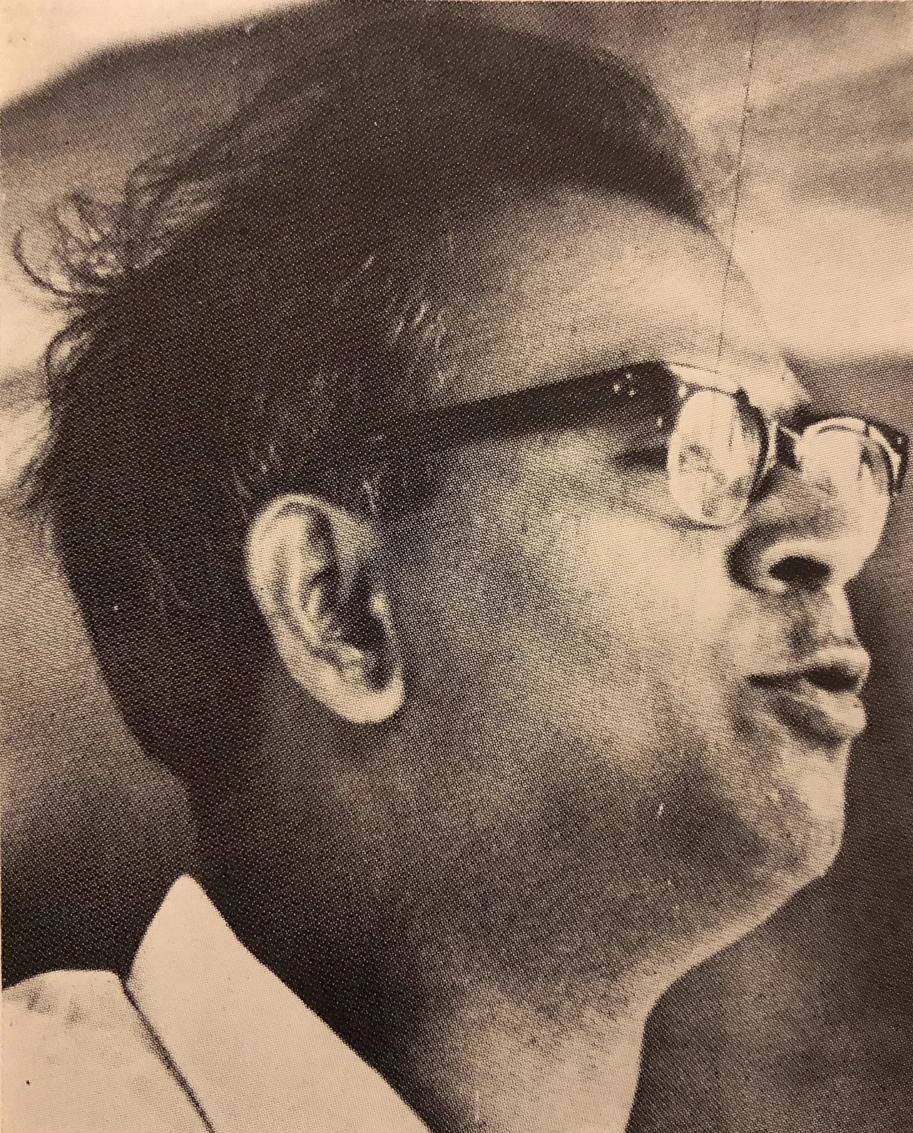 Porträt von Rudranath Capildeo (1920–1970) – Gedenkseite
