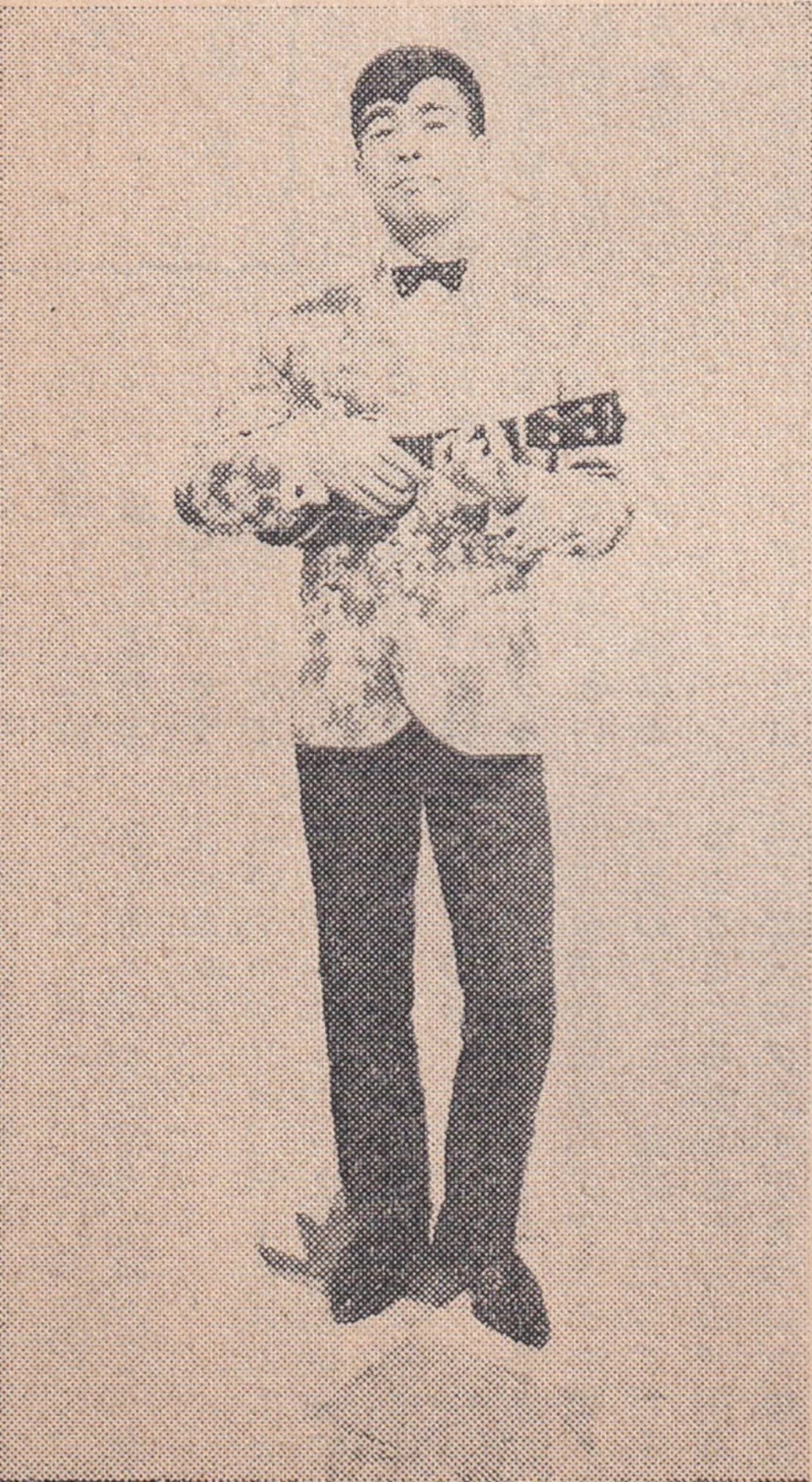 Portrait of Shinji Maki (1934–2013) – memorial page