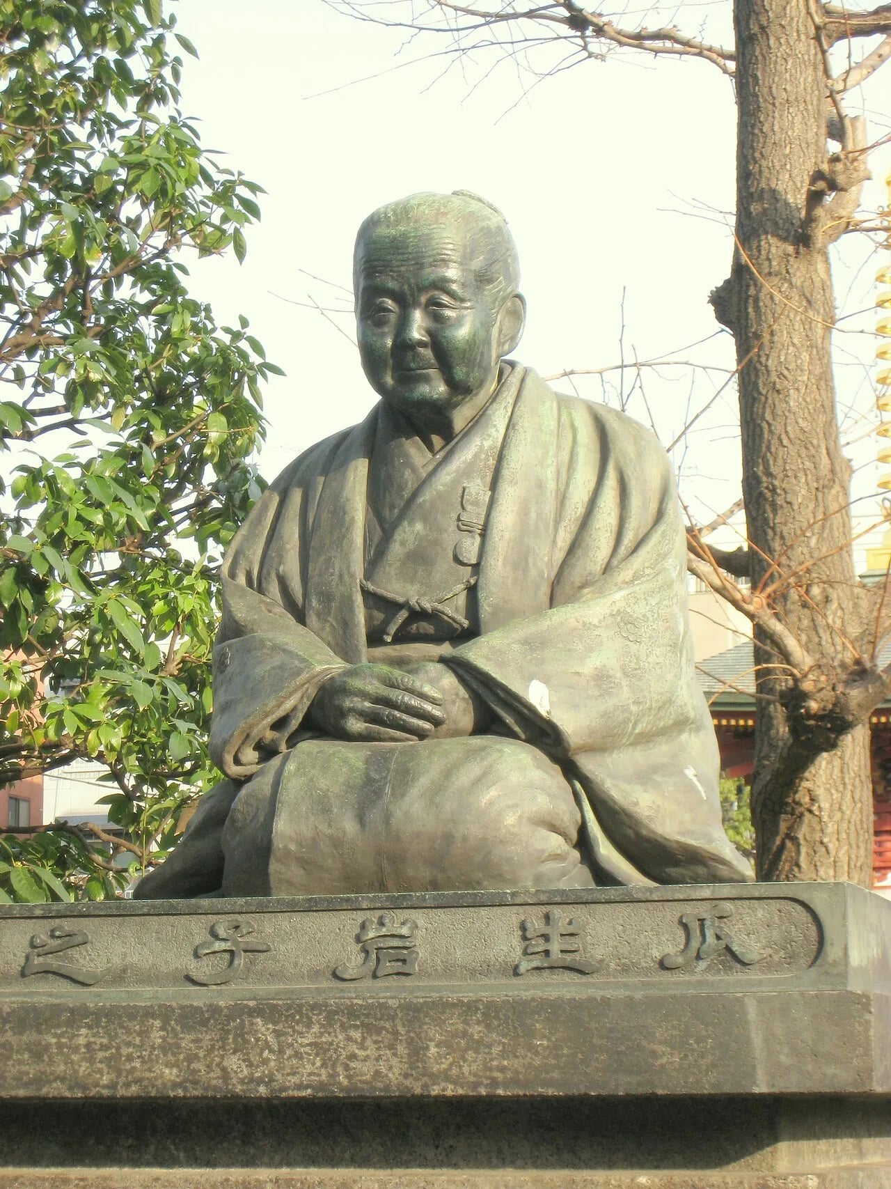 Portrait of Uryu Iwako (1829–1897) – memorial page