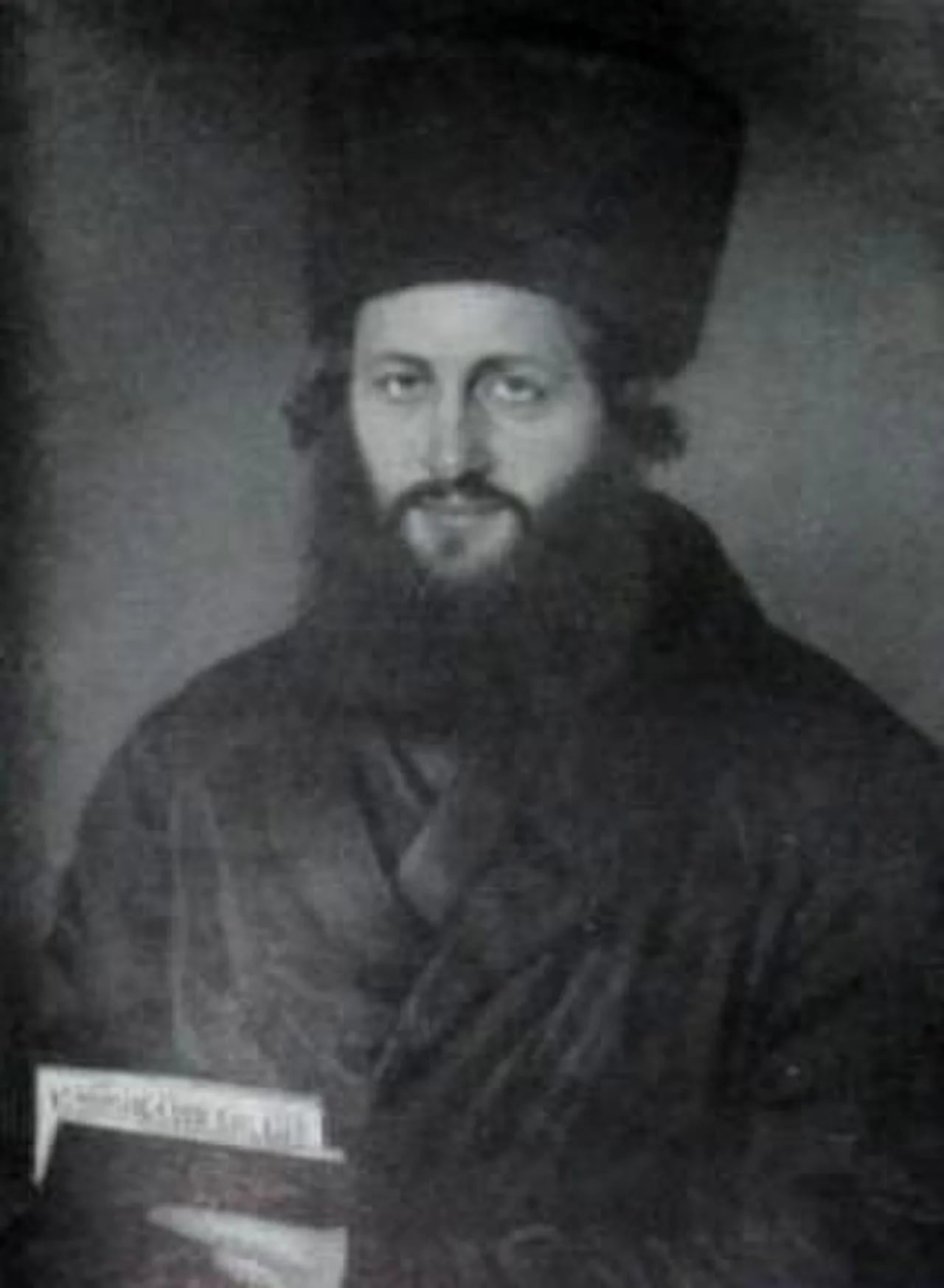 Porträt von Afraham Schmuel Binjamin Sofer (1815–1871) – Gedenkseite