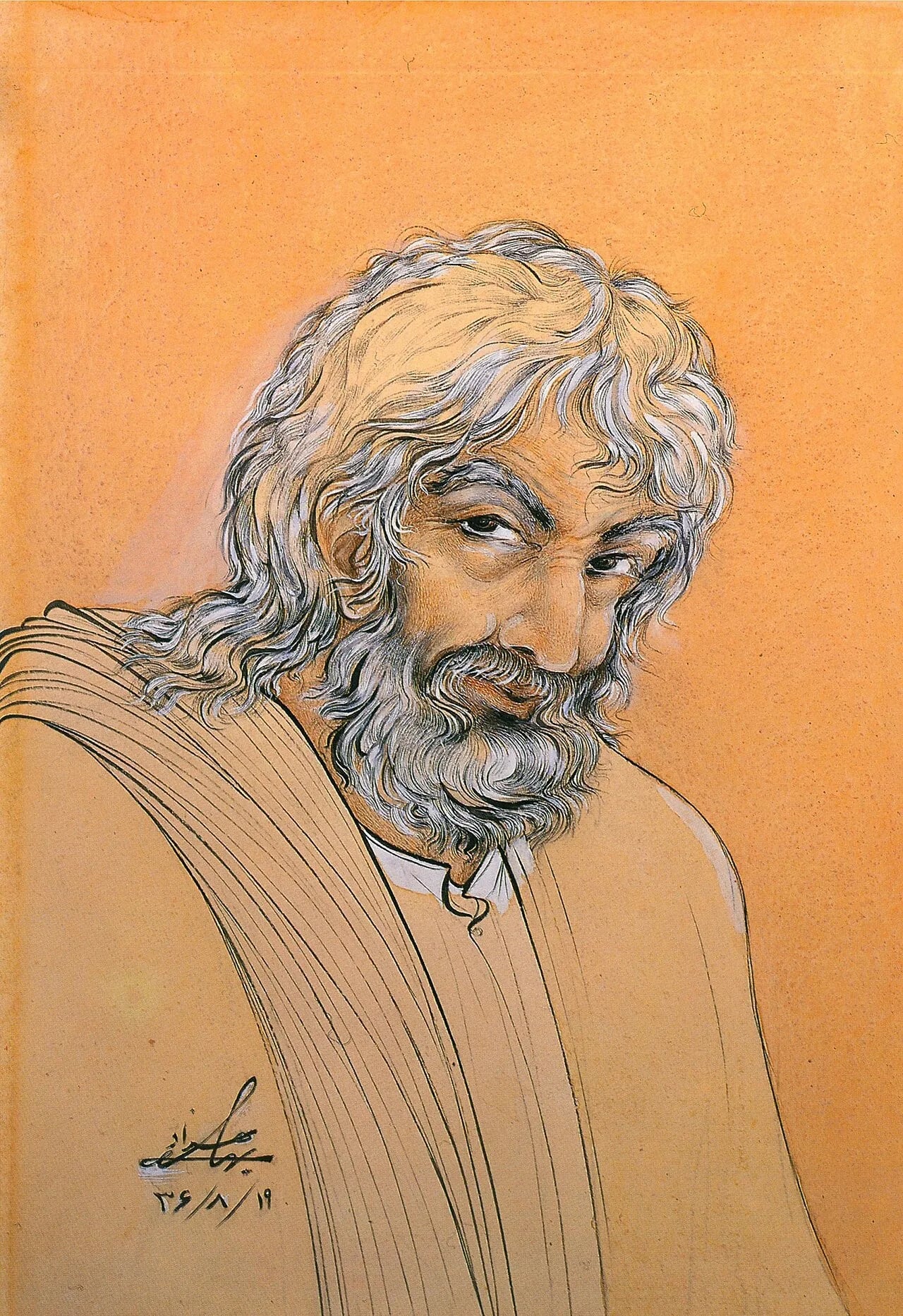 Portrait of Schams-e Tabrizi (1185–1248) – memorial page
