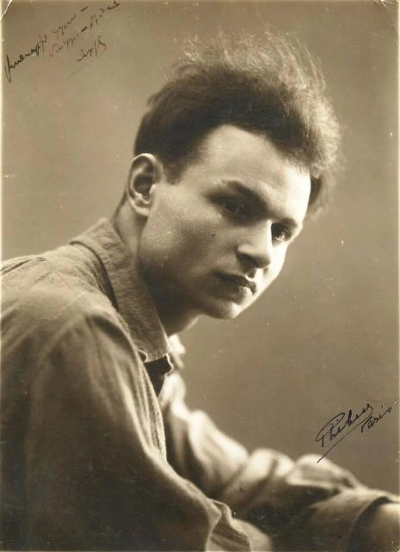 Portrait of Zareh Vorpuni (1902–1980) – memorial page