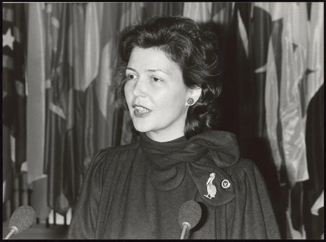 Portrait of Jean Broward Shevlin Gerard (1938–1996) – memorial page