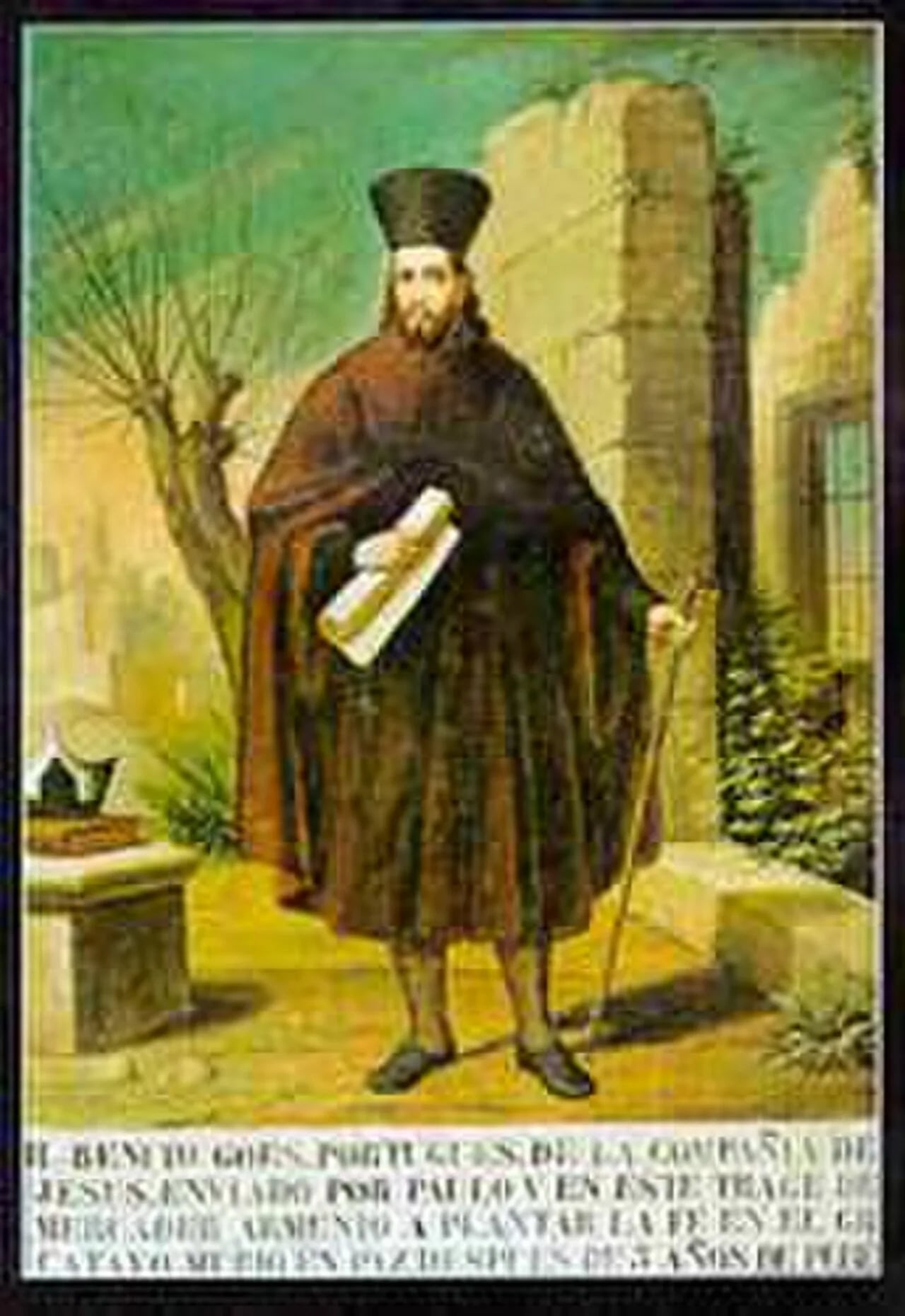 Porträt von Bento de Góis (1562–1607) – Gedenkseite