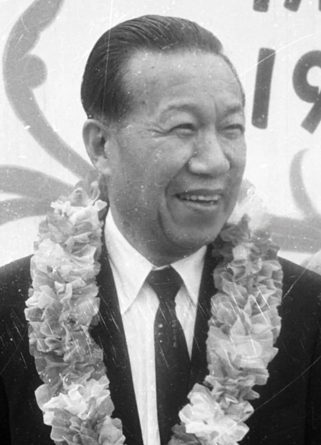 Porträt von Runme Shaw (1901–1985) – Gedenkseite