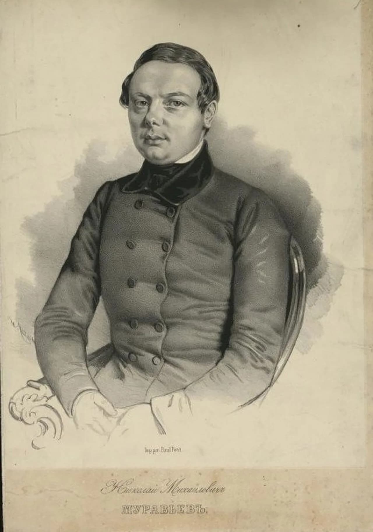 Nikolay Muravyov