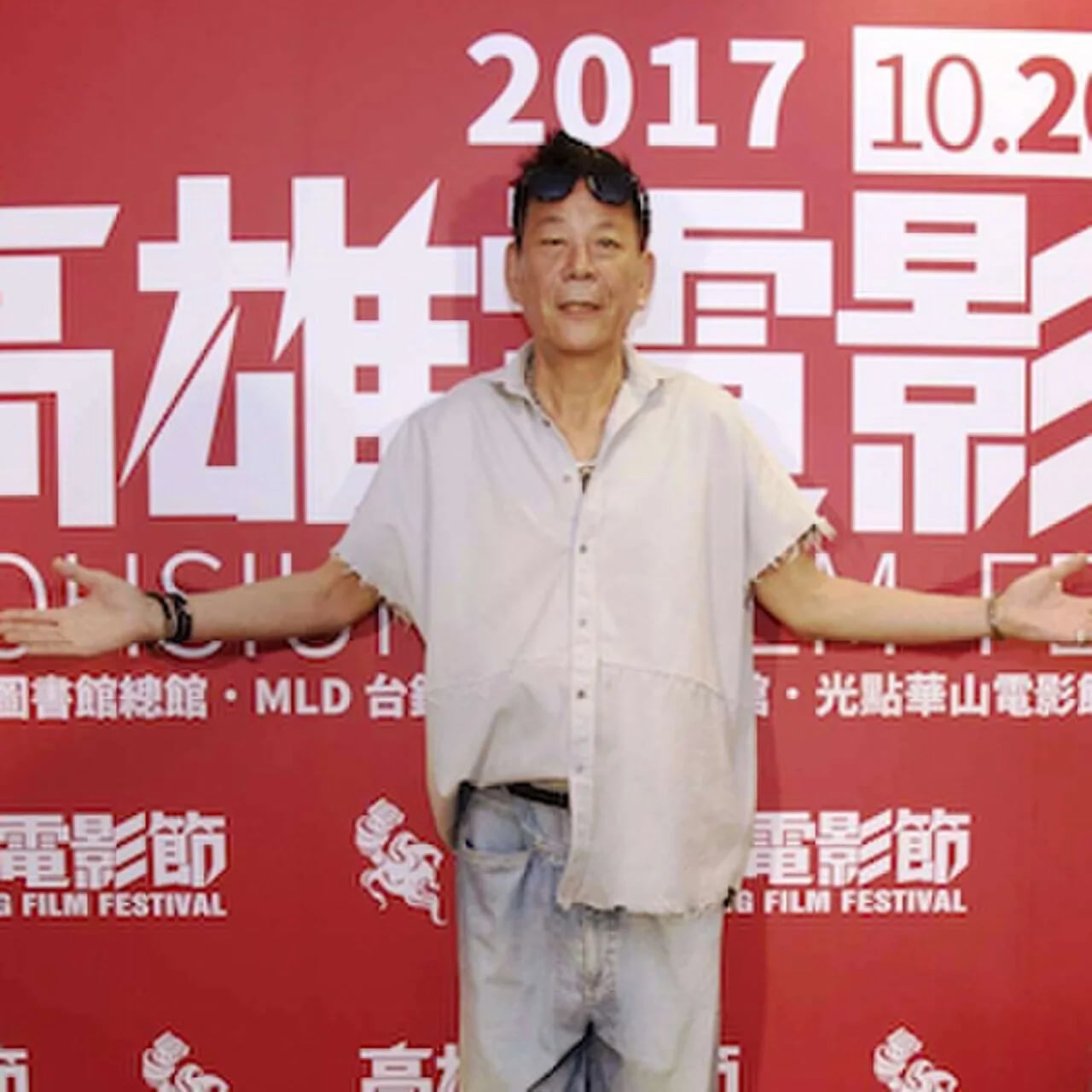 Portrait of Lung Shao-hua (1953–2021) – memorial page