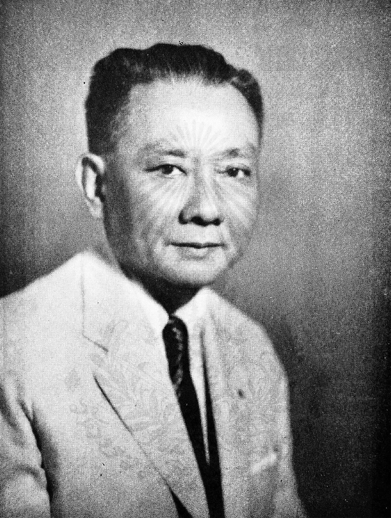 Portrait of Luang Sitsayamkan (Sit Huntrakun) (1901–1963) – memorial page