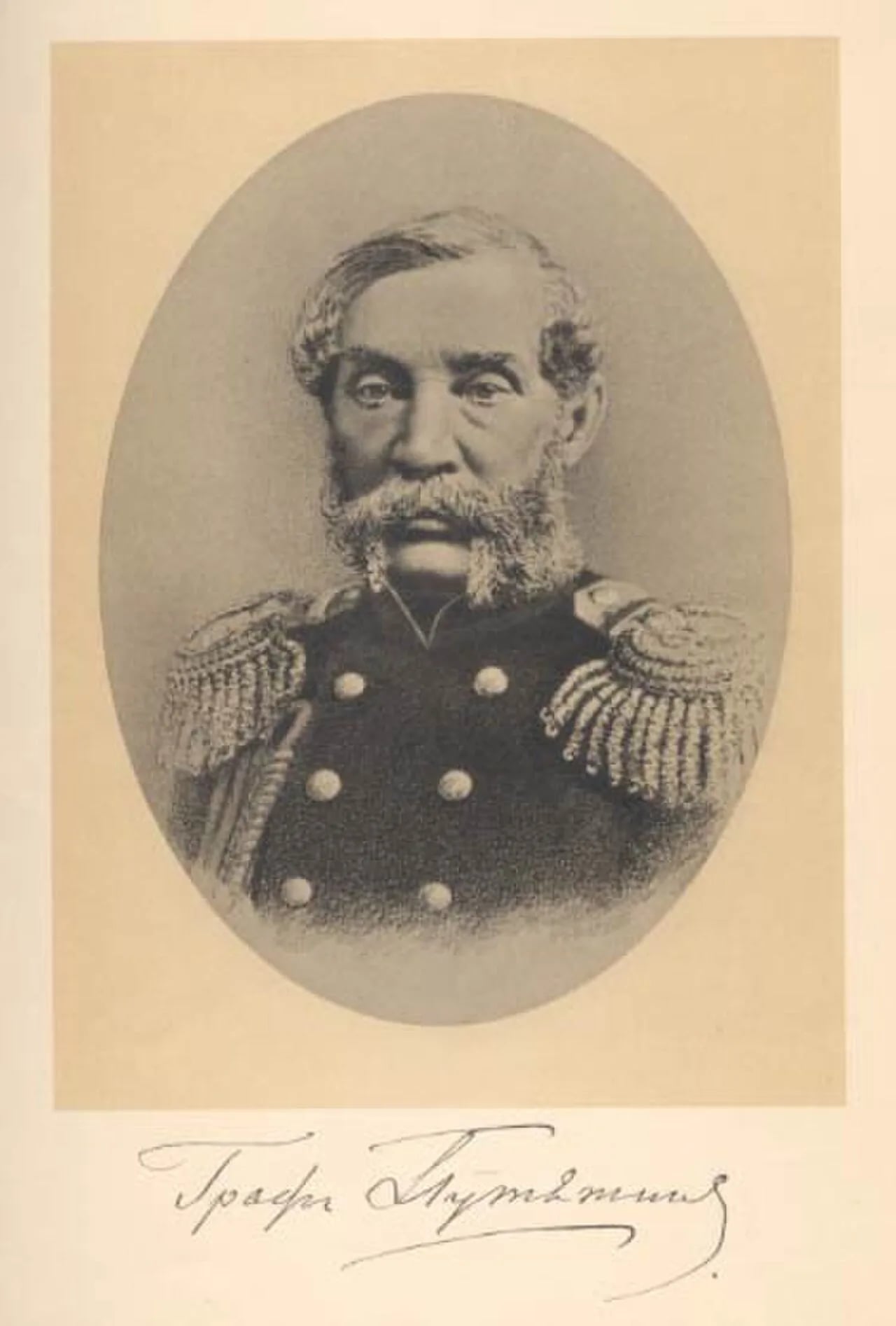 Portrait of Jewfimi Wassiljewitsch Putjatin (1803–1883) – memorial page
