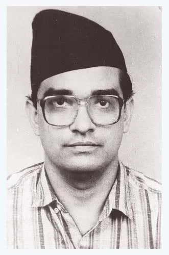 Portrait of Madan Kumar Bhandari (1952–1993) – memorial page