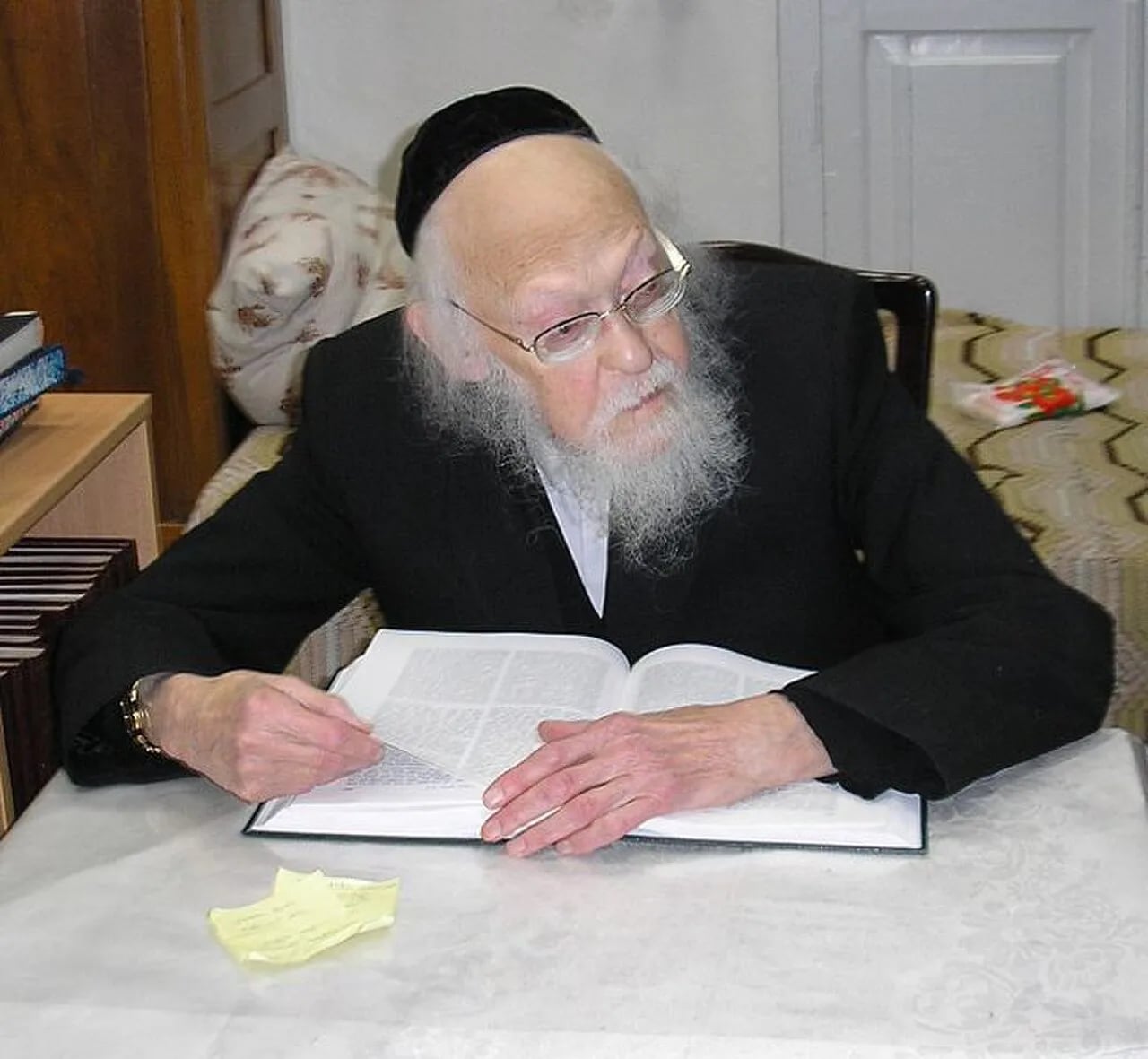 Portrait of Joseph Schalom Elyashiv (1910–2012) – memorial page