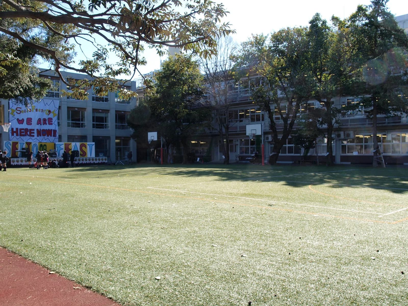 Seijo High School