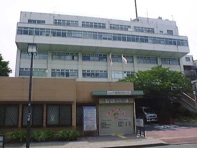 Minami-ku
