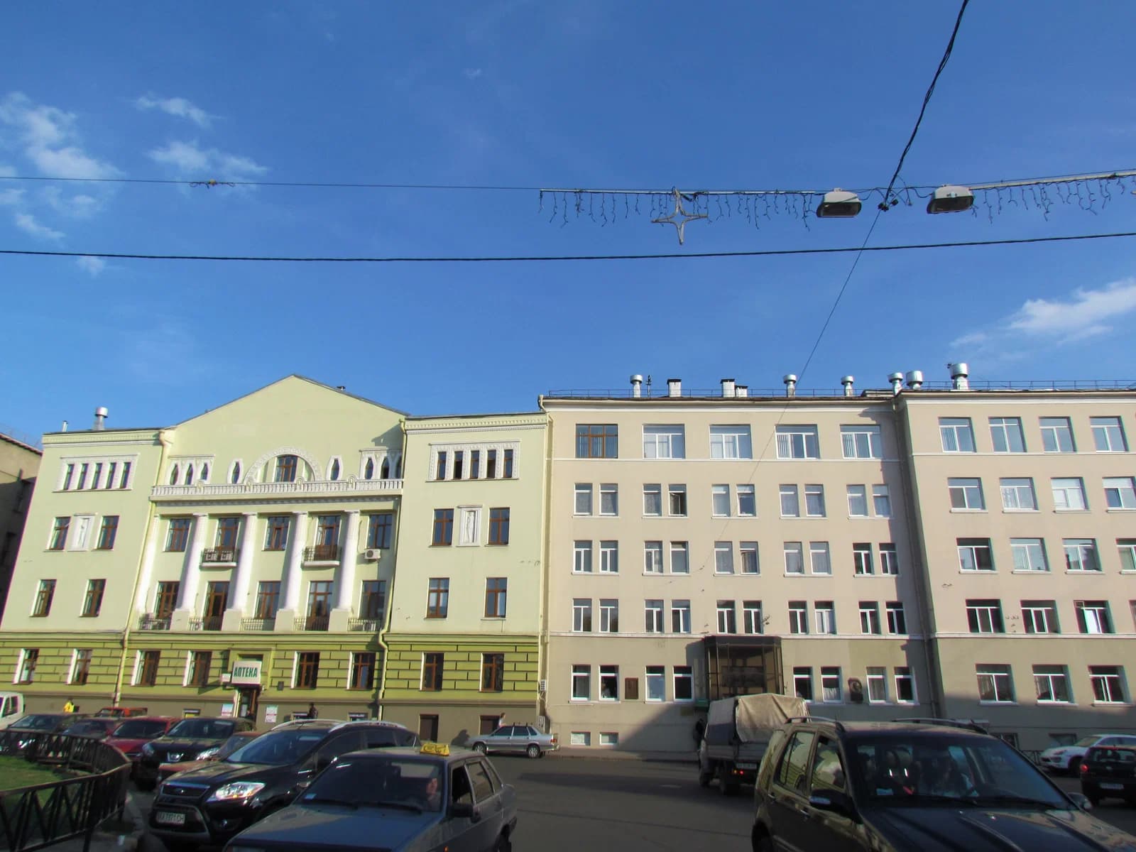 Sytenko Institute of Spine and Joint Pathology