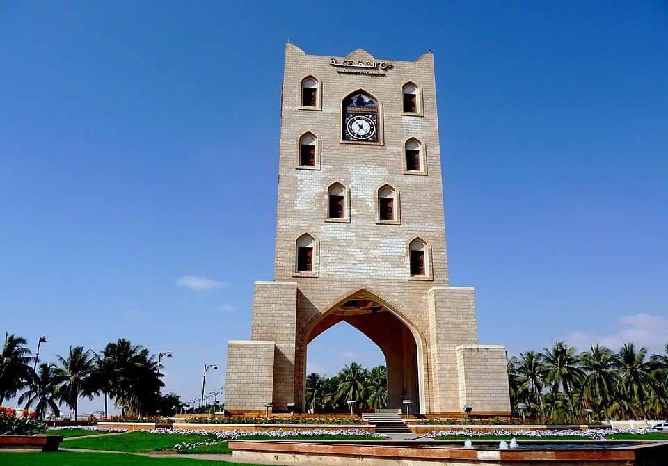 Dhofar Governorate