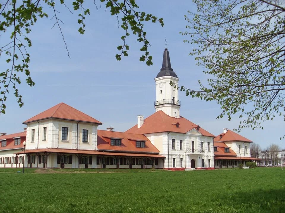 Škłow District