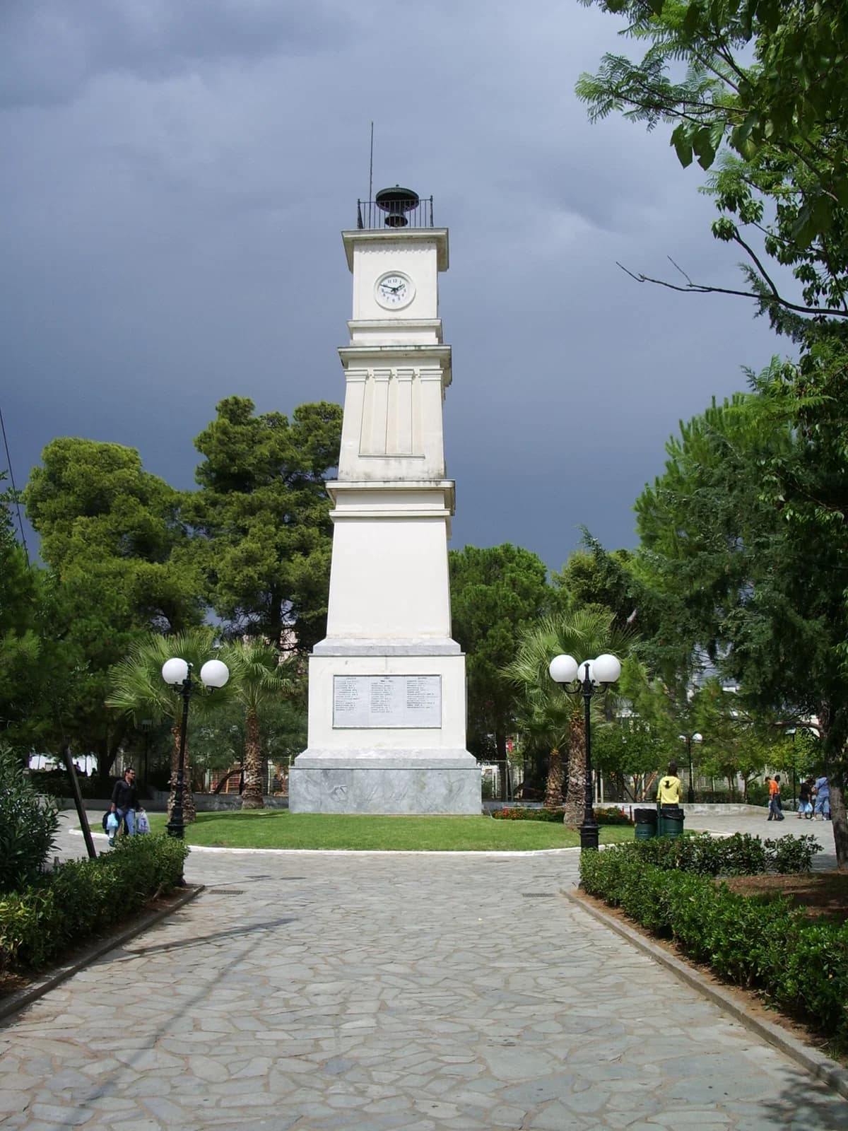 Messini