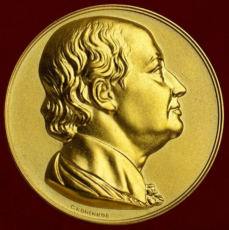 Lomonossow-Goldmedaille