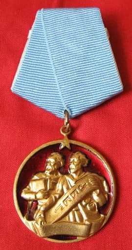Order of Cyril and Methodius, 1st Class