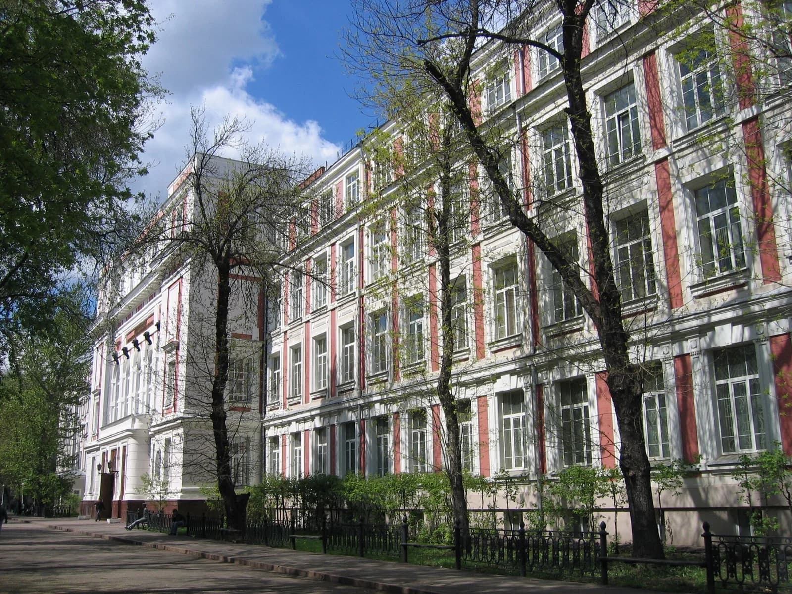 Russian University of Transport