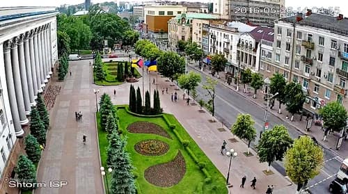 Kropyvnytskyi