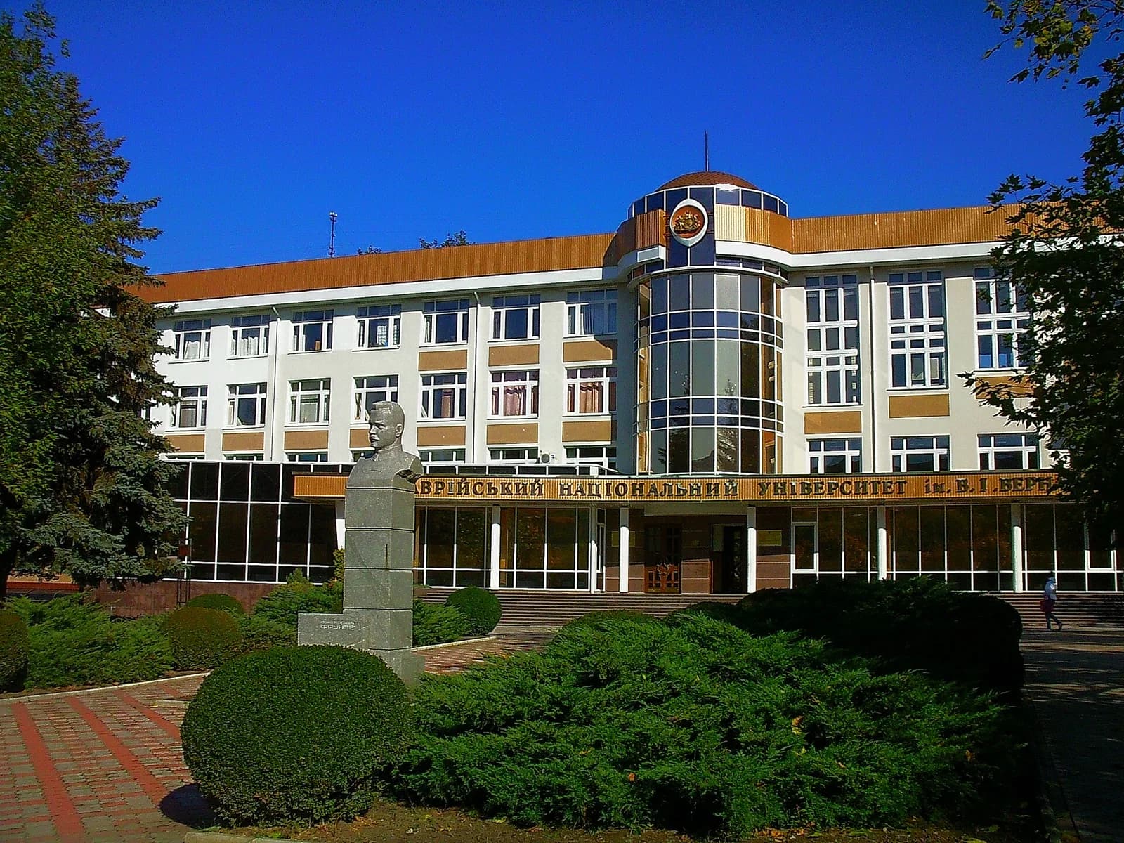 V.I. Vernadsky Crimean Federal University