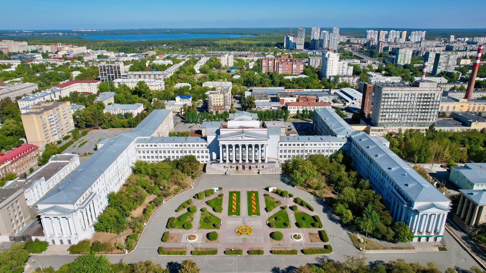 Ural State Technical University