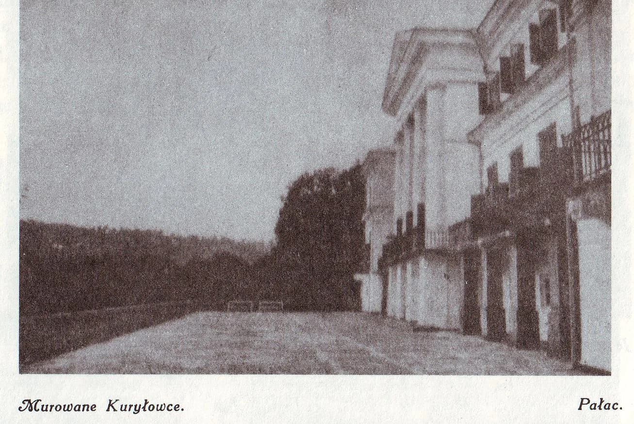 Murovani Kurylivtsi