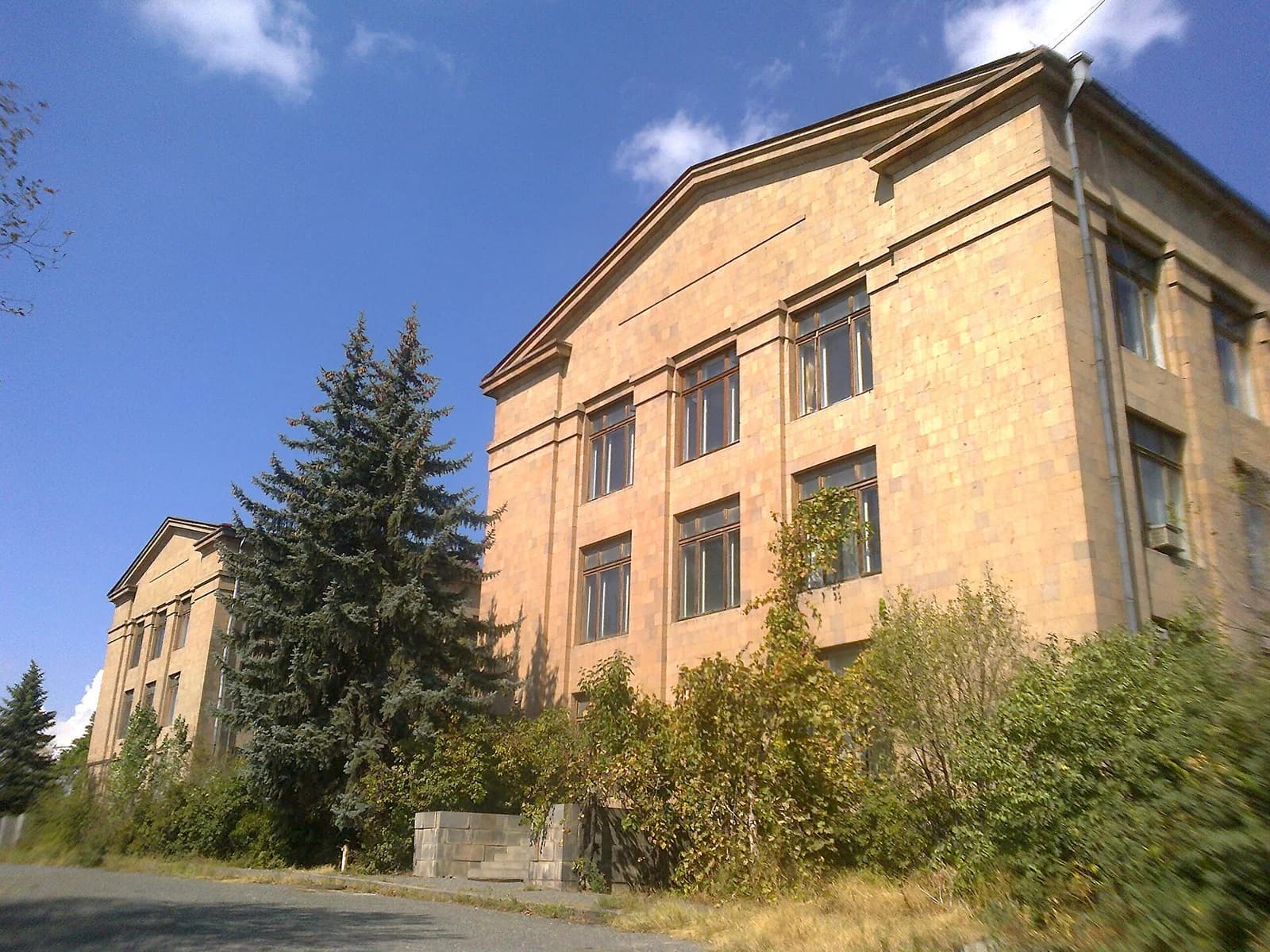 Institute of Fine Organic Chemistry