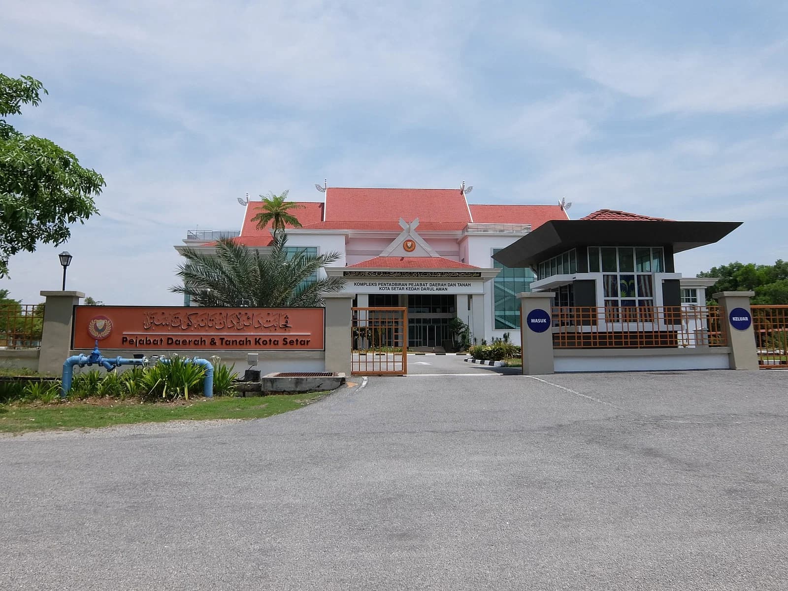 Kota Setar