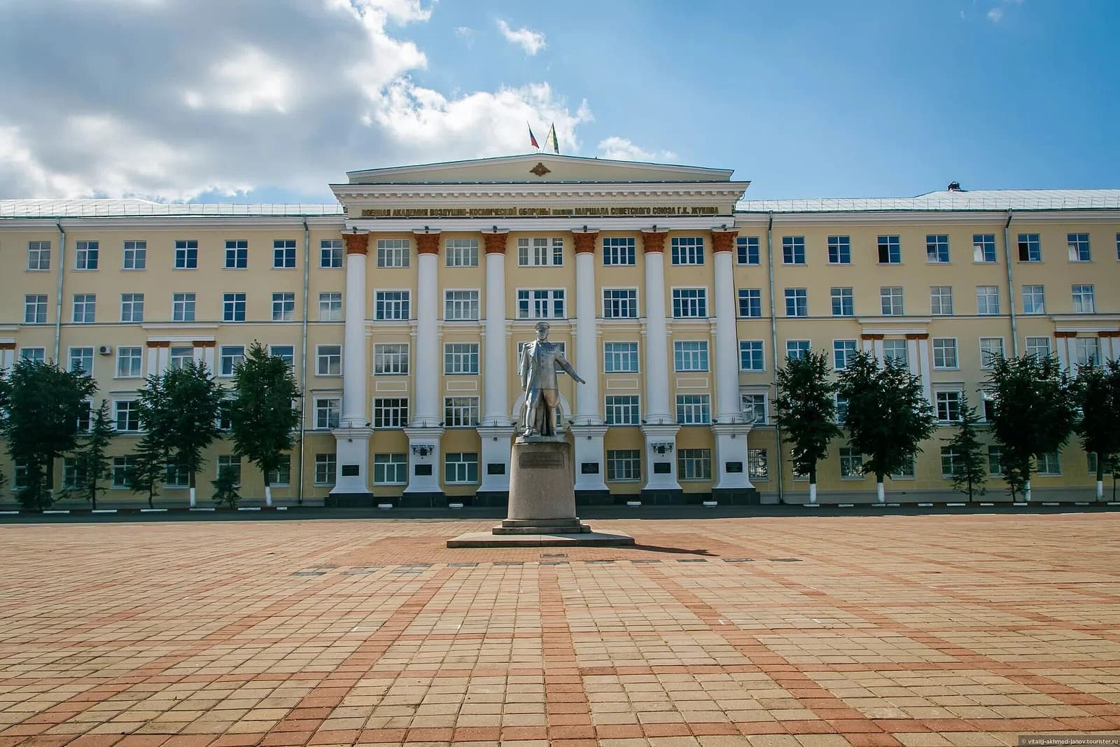 Military Academy of Air and Space Defense