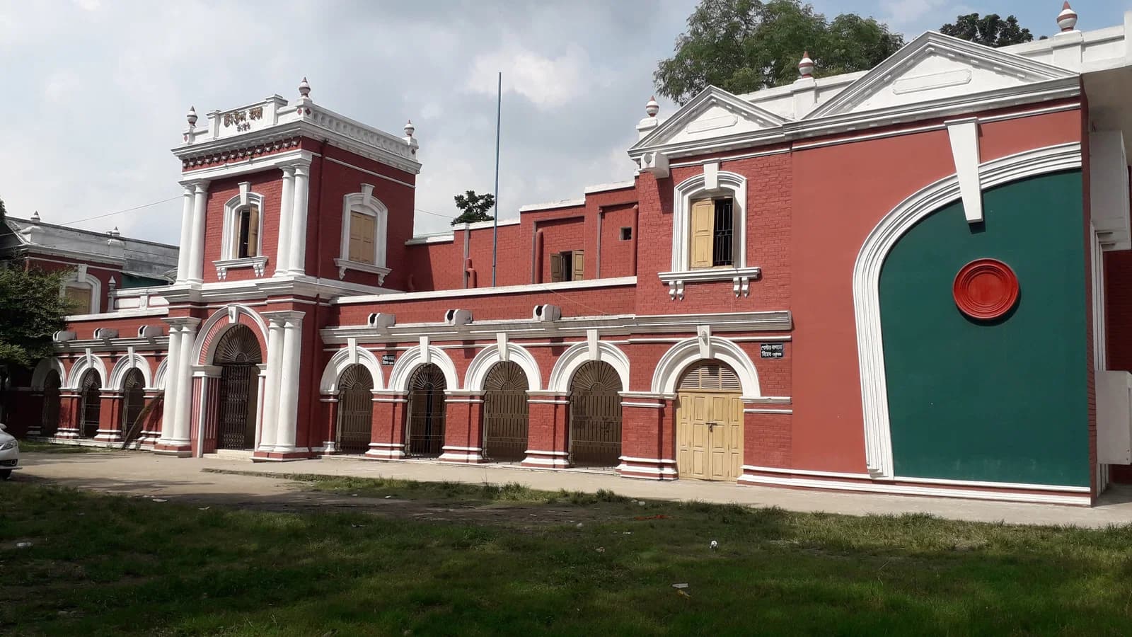 Rangpur District
