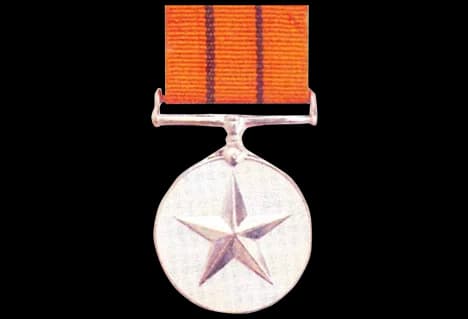 Ati Vishisht Seva Medal