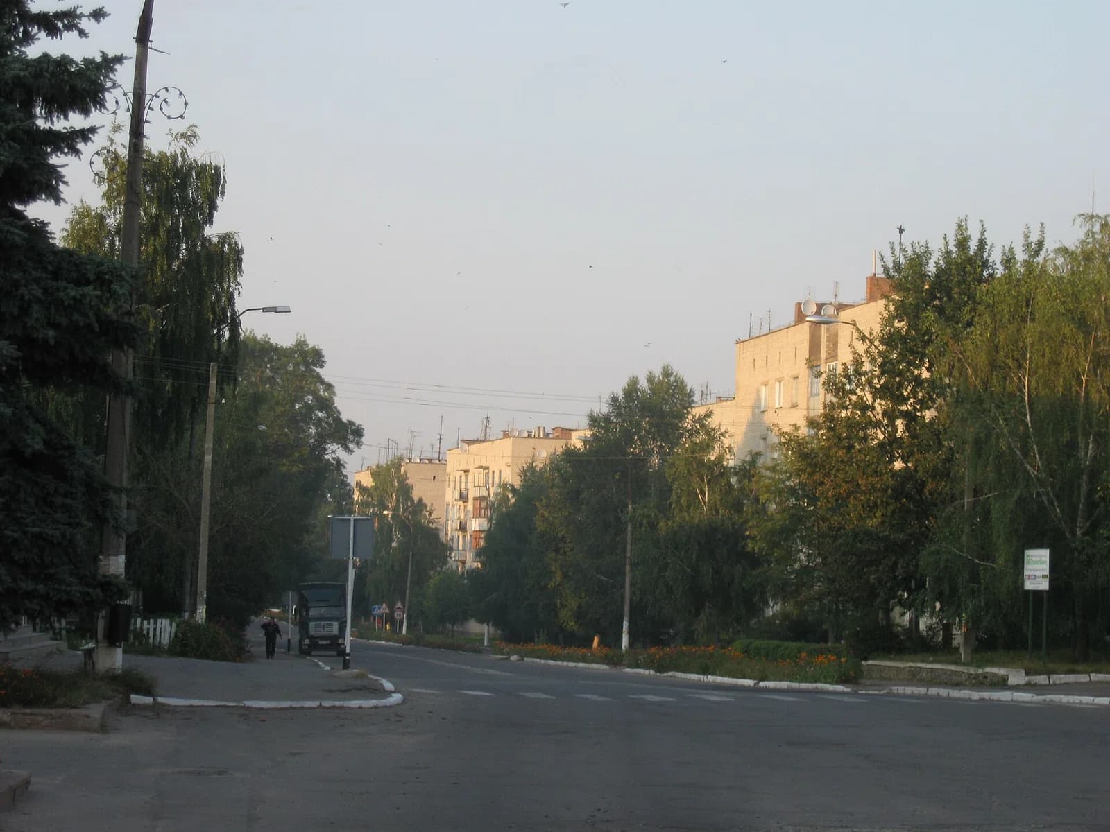 Liubar