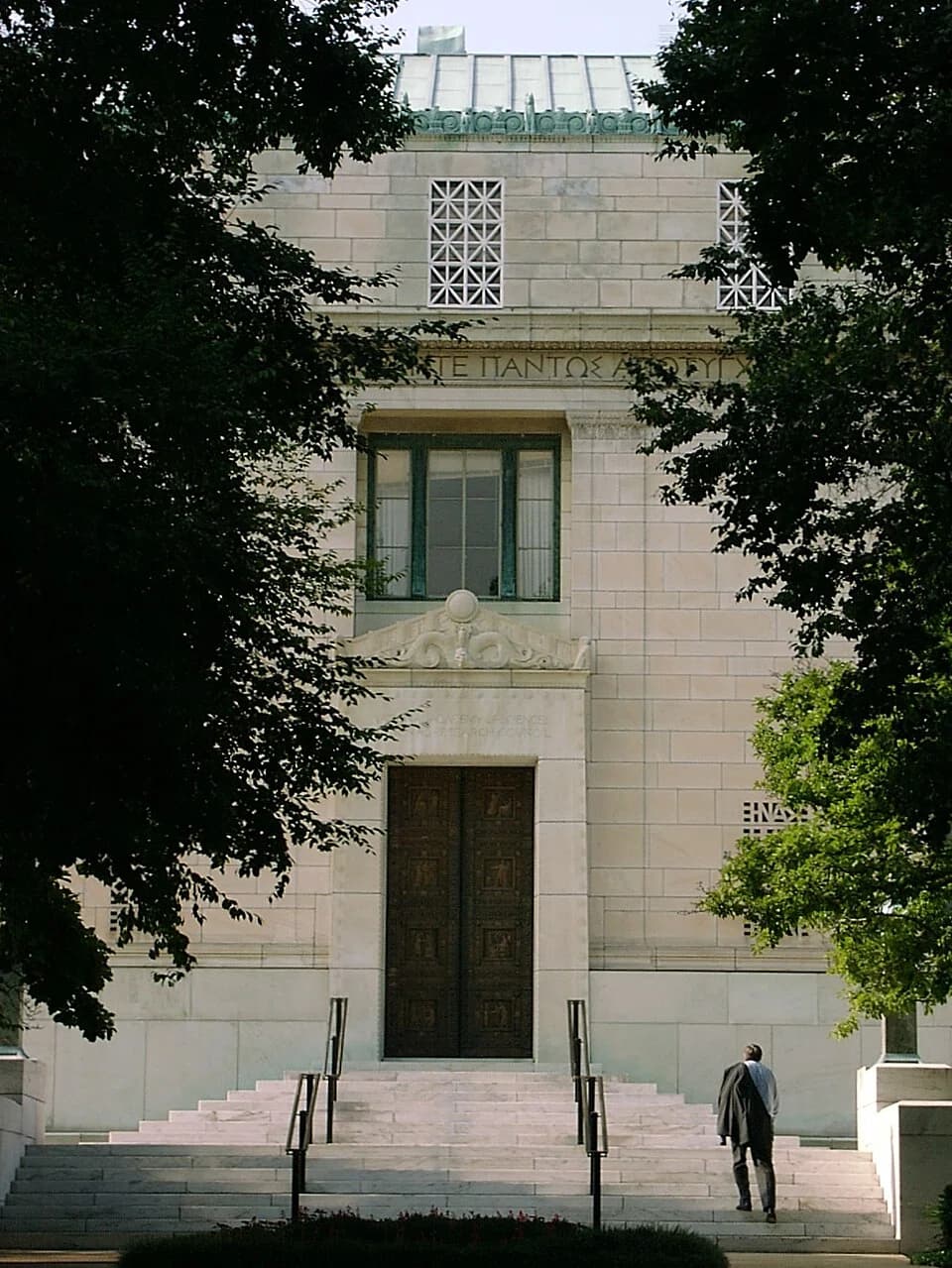 National Academy of Sciences